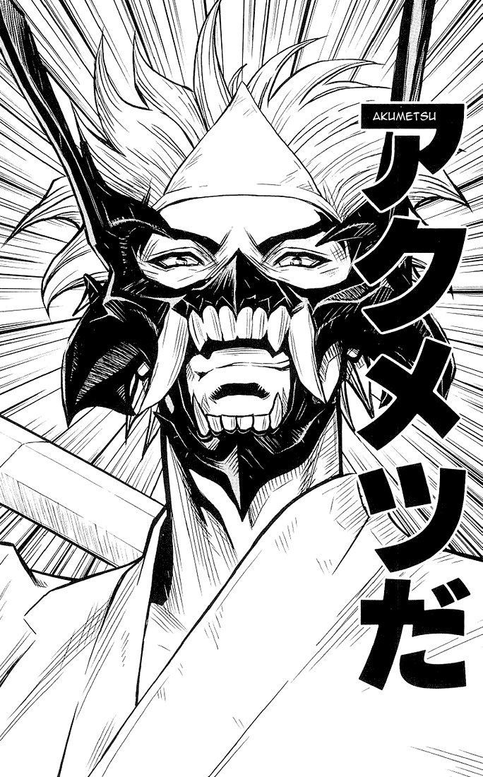 Akumetsu Chapter 12 page 20 - Chapter 12: Outbreak of War