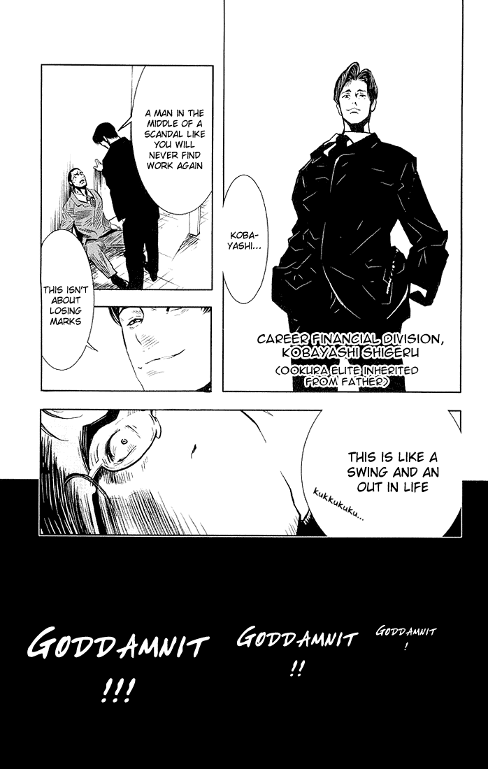 Akumetsu Chapter 12 page 9 - Chapter 12: Outbreak of War