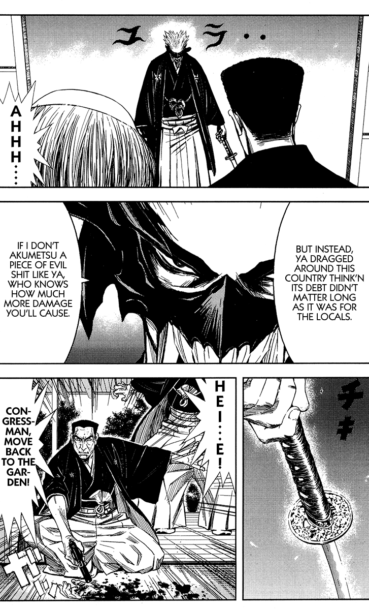 Akumetsu Chapter 120 page 10 - Chapter 120: Wedding Celebration
