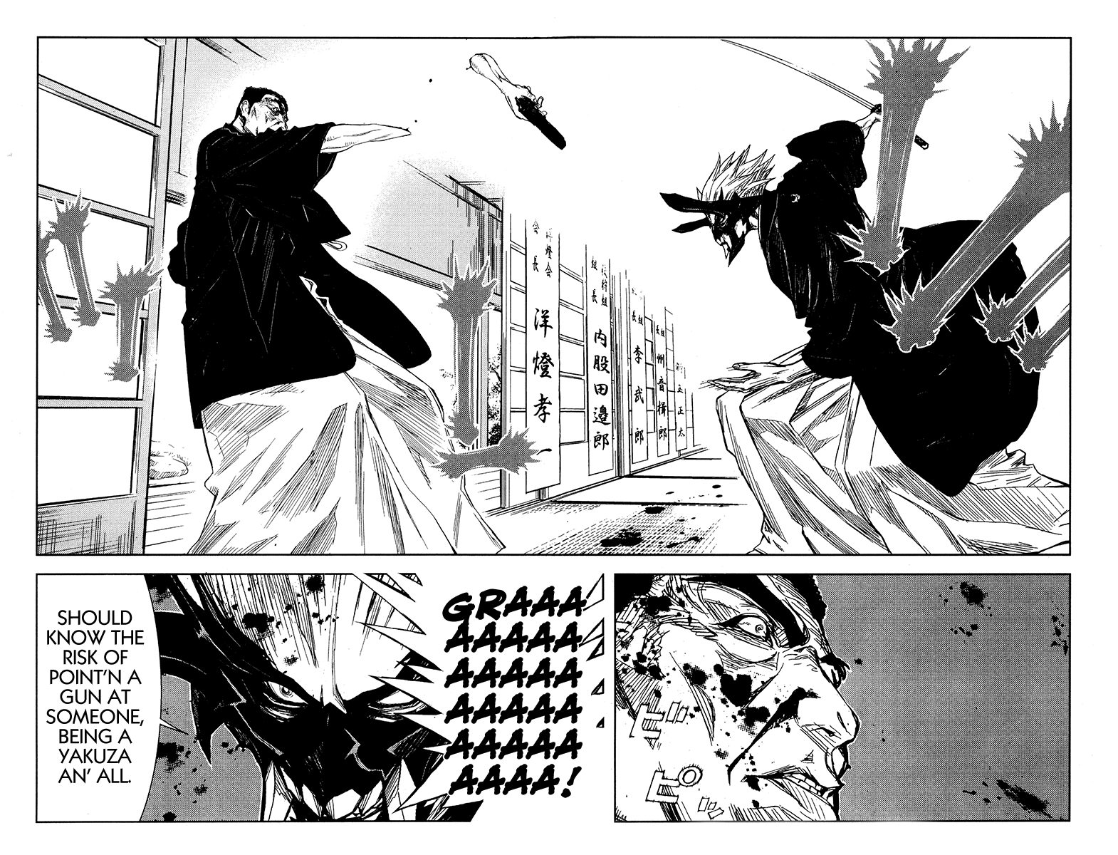 Akumetsu Chapter 120 page 12 - Chapter 120: Wedding Celebration