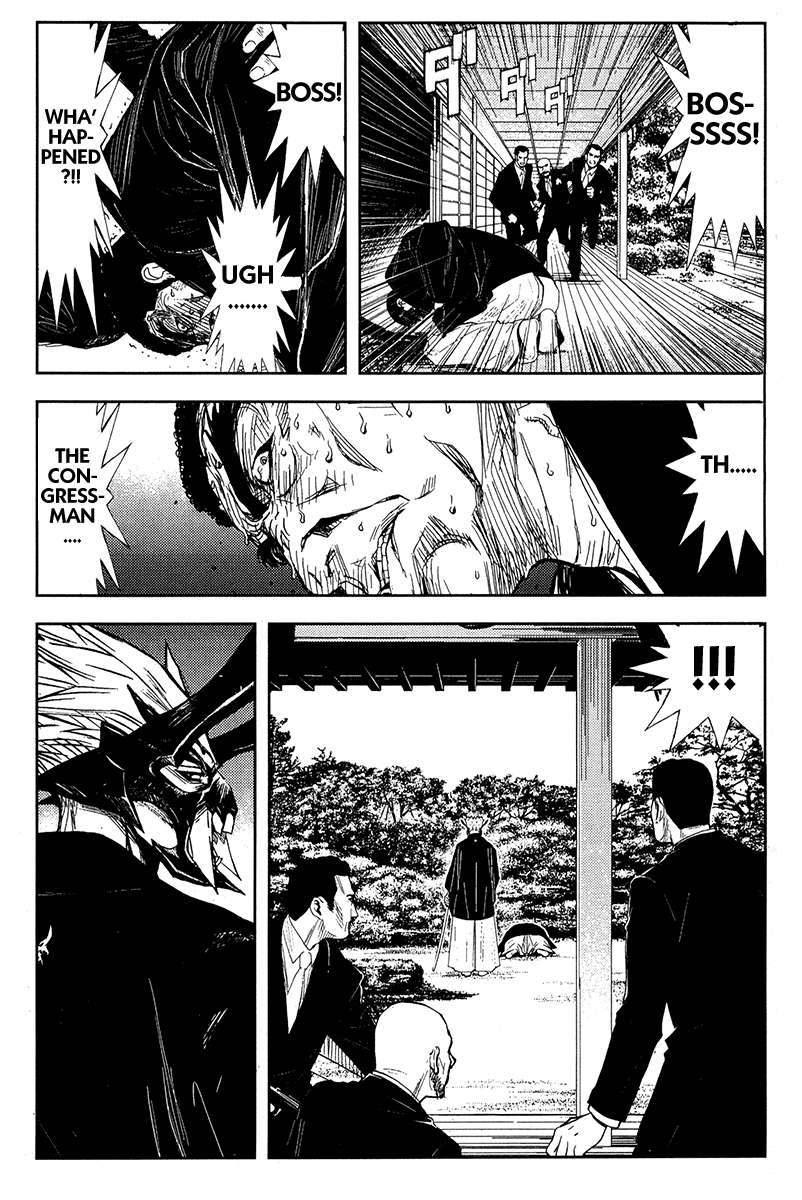 Akumetsu Chapter 120 page 14 - Chapter 120: Wedding Celebration