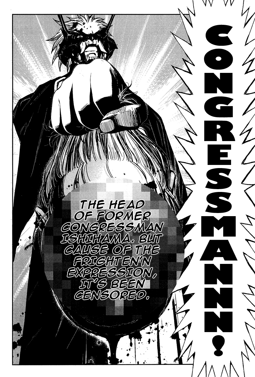 Akumetsu Chapter 120 page 15 - Chapter 120: Wedding Celebration