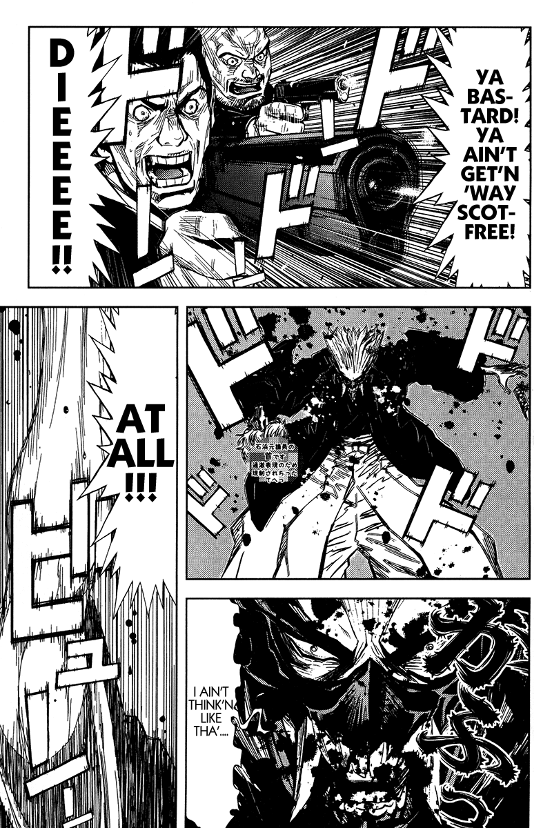 Akumetsu Chapter 120 page 16 - Chapter 120: Wedding Celebration