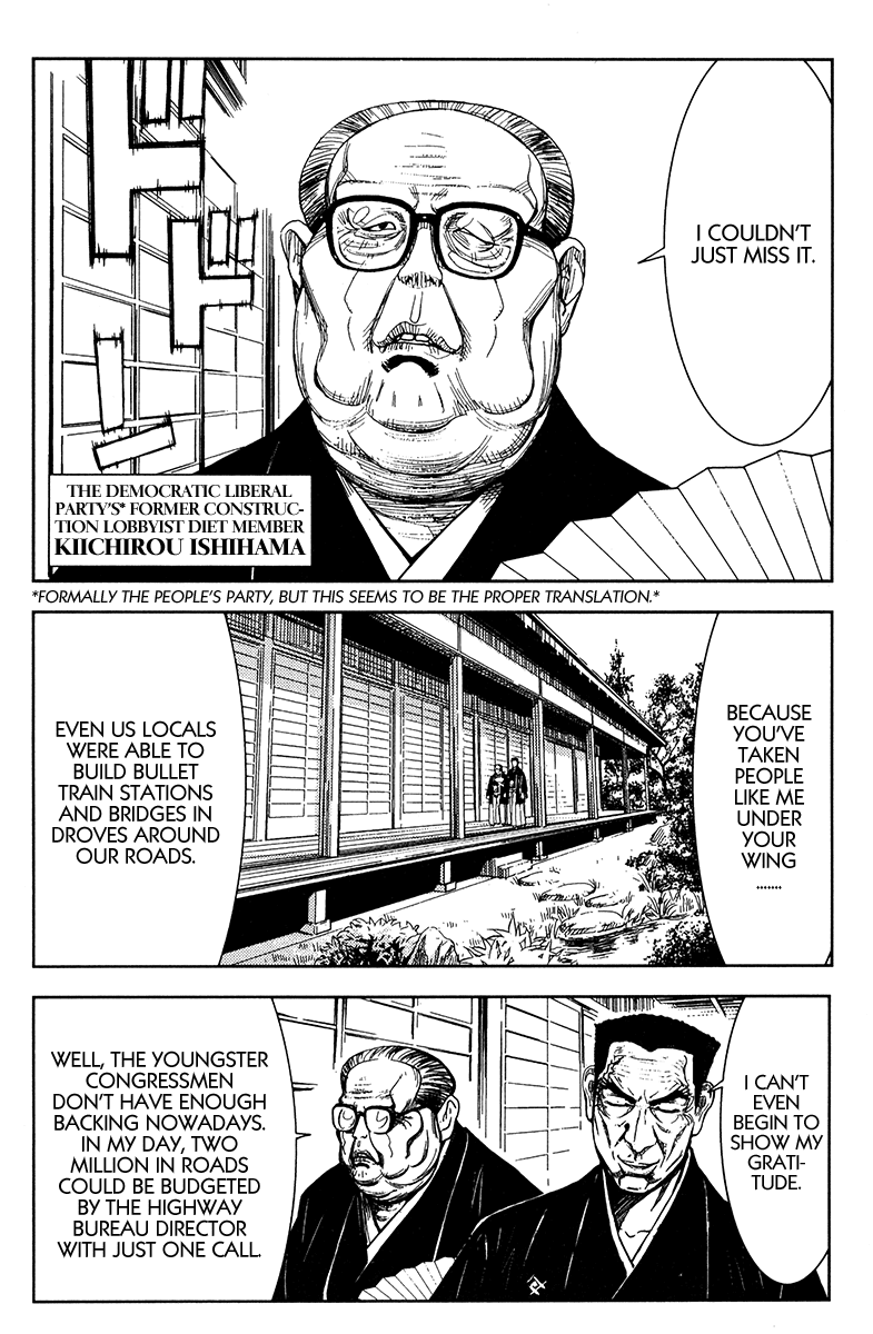 Akumetsu Chapter 120 page 4 - Chapter 120: Wedding Celebration