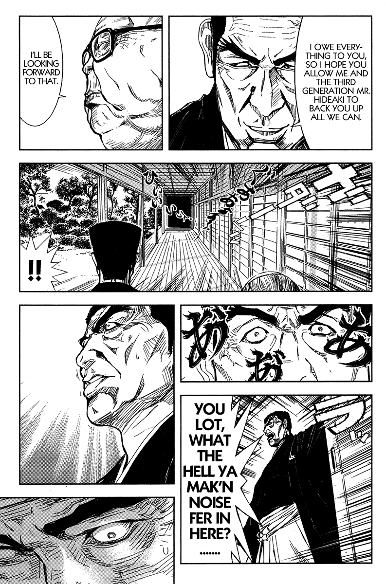 Akumetsu Chapter 120 page 5 - Chapter 120: Wedding Celebration