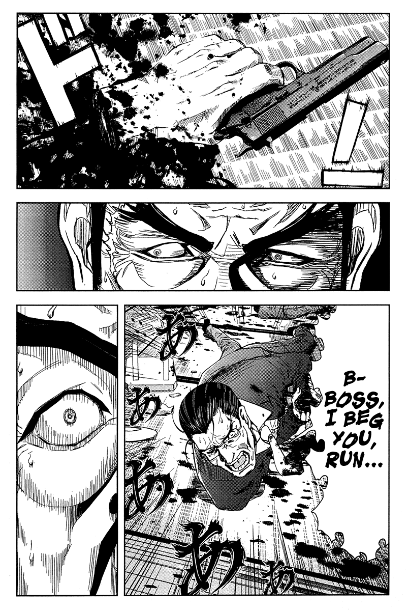 Akumetsu Chapter 120 page 6 - Chapter 120: Wedding Celebration