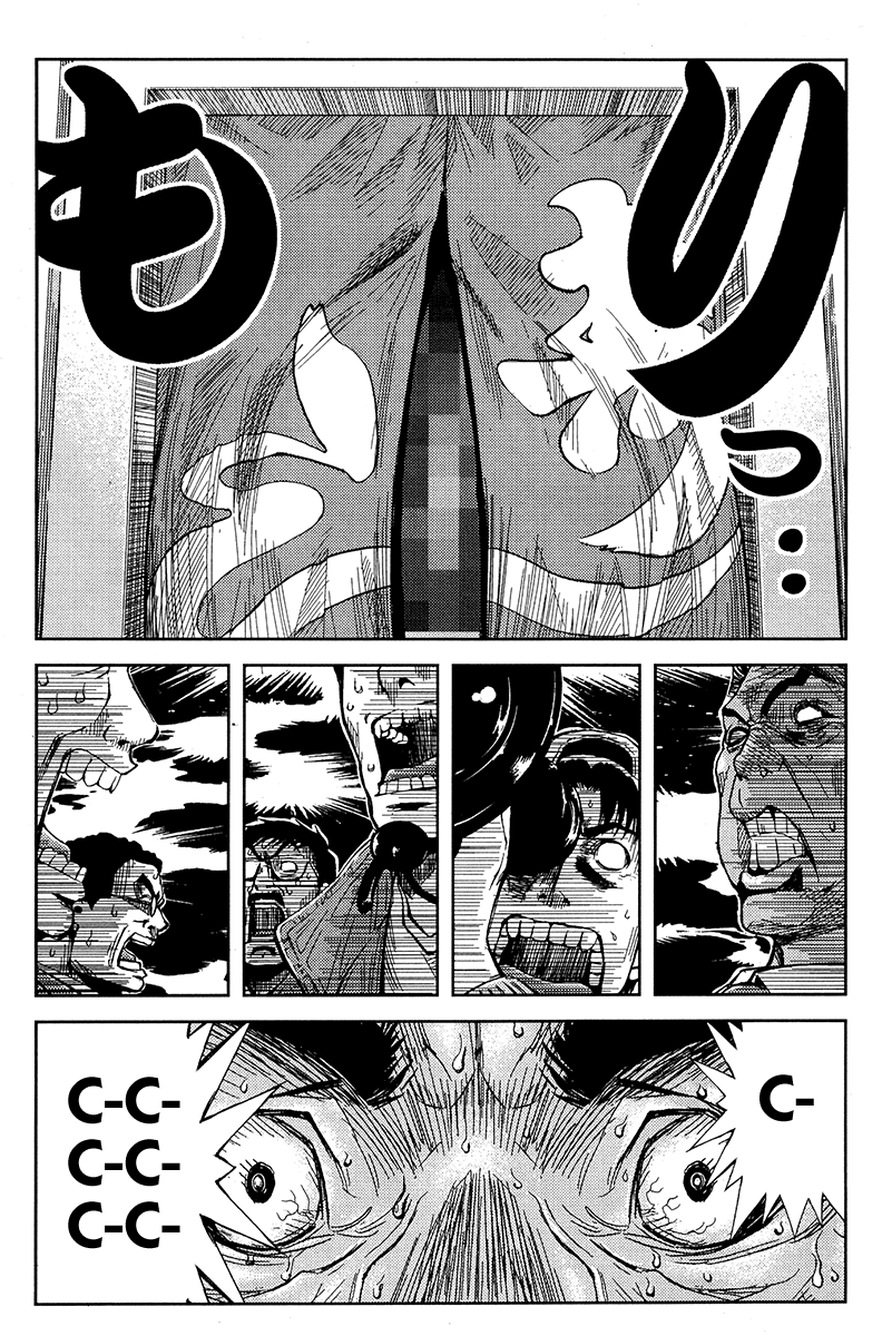 Akumetsu Chapter 121 page 15 - Chapter 121: Pension