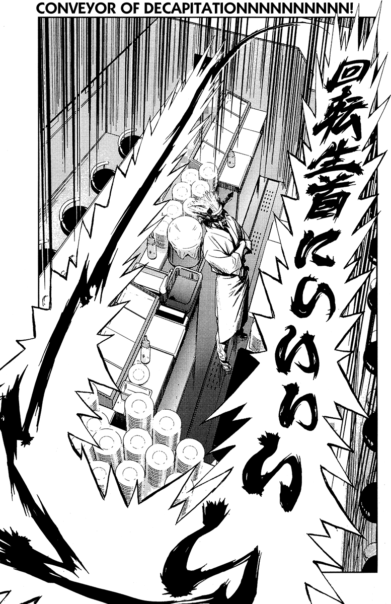 Akumetsu Chapter 121 page 18 - Chapter 121: Pension