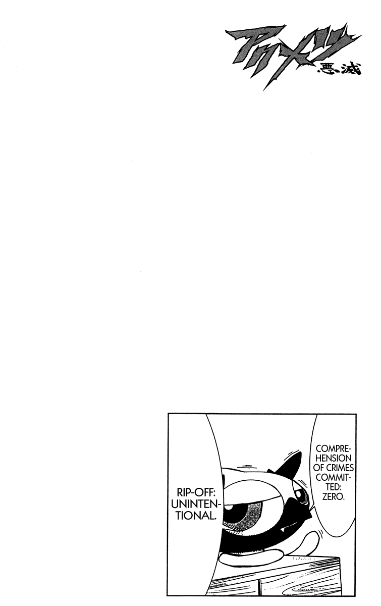 Akumetsu Chapter 121 page 19 - Chapter 121: Pension