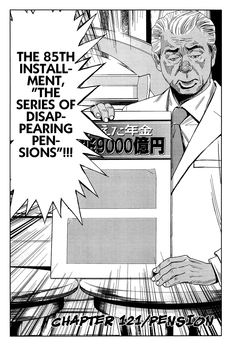 Akumetsu Chapter 121 page 2 - Chapter 121: Pension