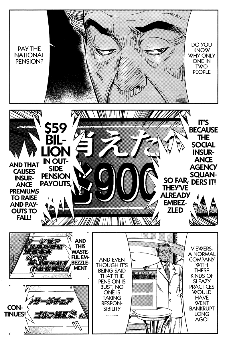 Akumetsu Chapter 121 page 3 - Chapter 121: Pension