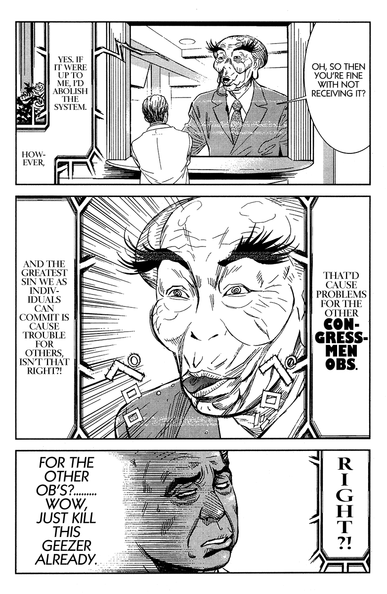 Akumetsu Chapter 121 page 8 - Chapter 121: Pension
