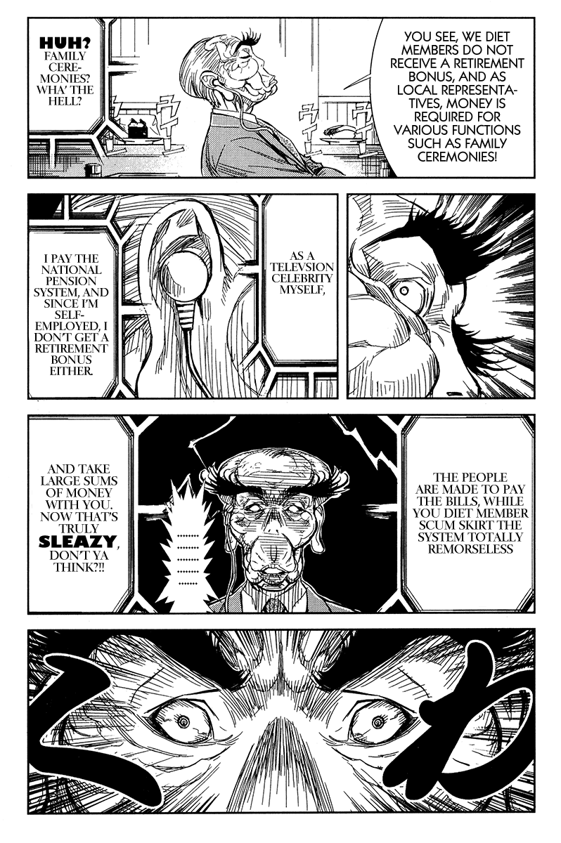 Akumetsu Chapter 121 page 9 - Chapter 121: Pension