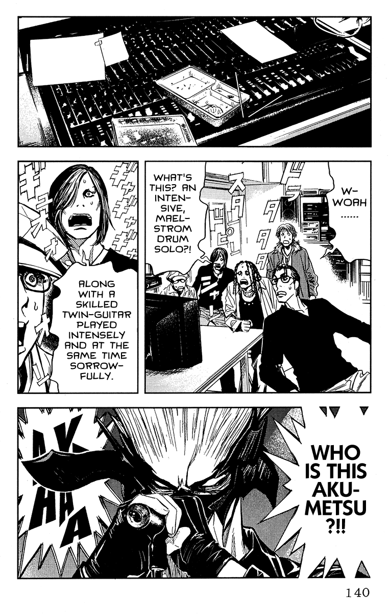Akumetsu Chapter 122 page 13 - Chapter 122: God of Metal!