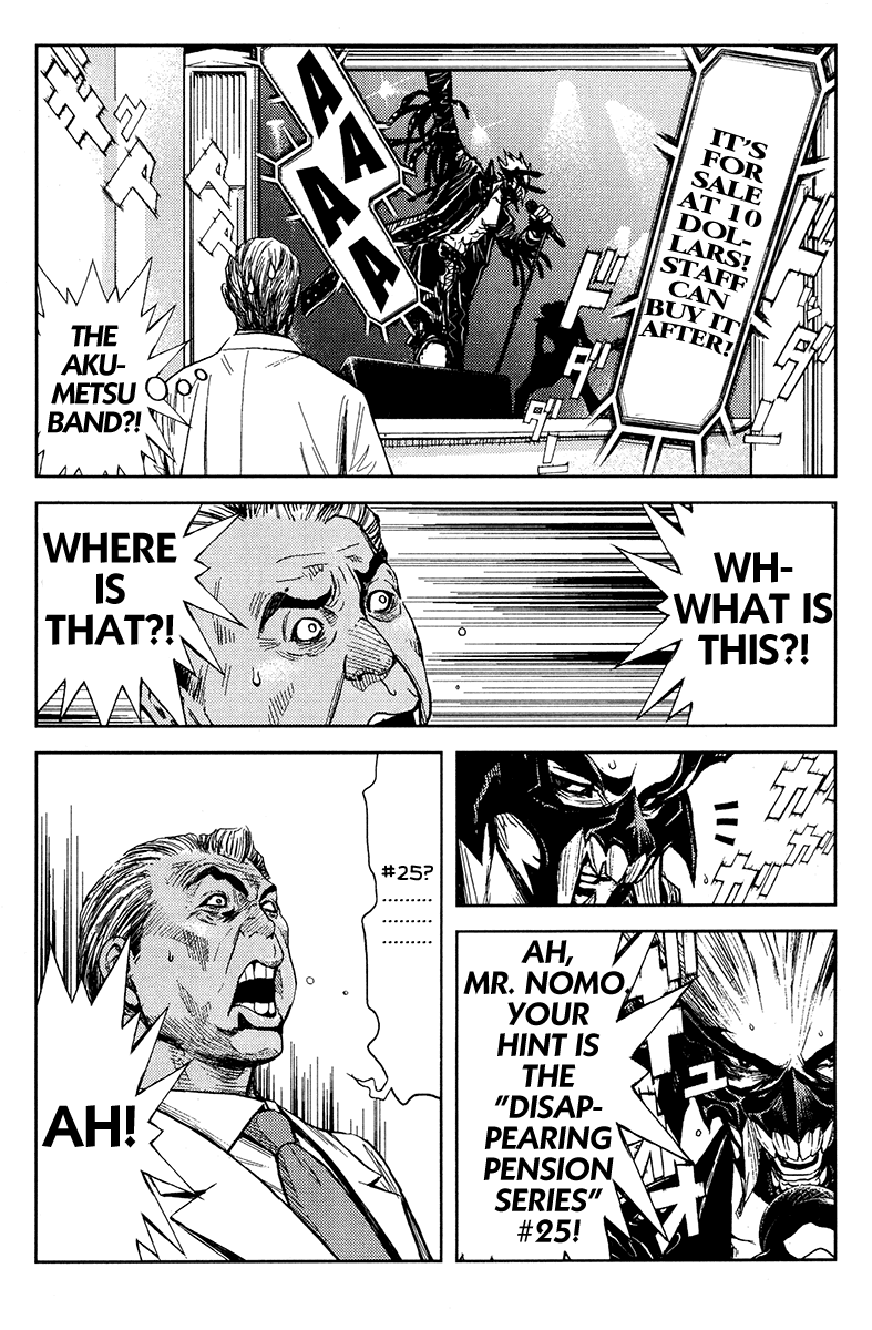 Akumetsu Chapter 122 page 16 - Chapter 122: God of Metal!