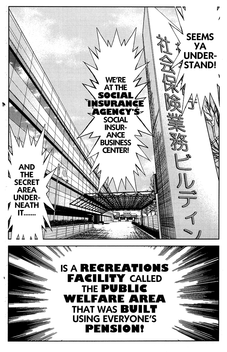 Akumetsu Chapter 122 page 17 - Chapter 122: God of Metal!