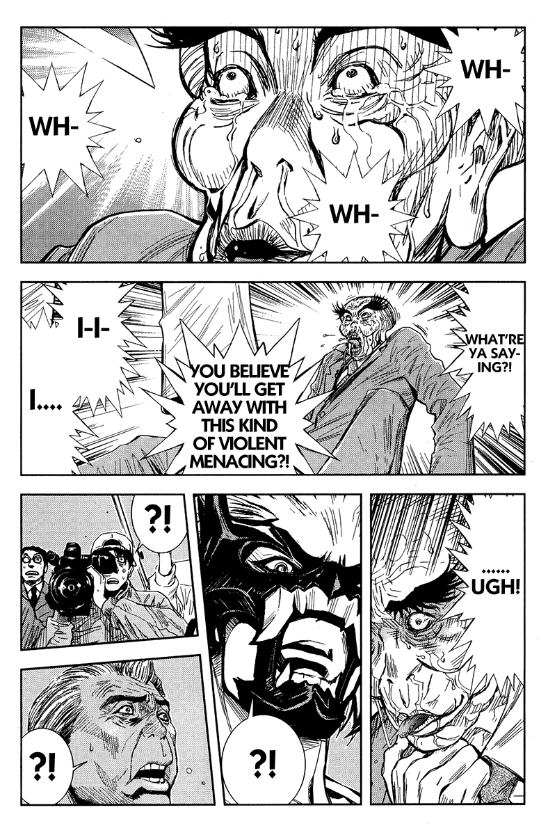 Akumetsu Chapter 122 page 4 - Chapter 122: God of Metal!