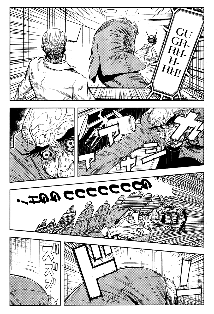 Akumetsu Chapter 122 page 5 - Chapter 122: God of Metal!