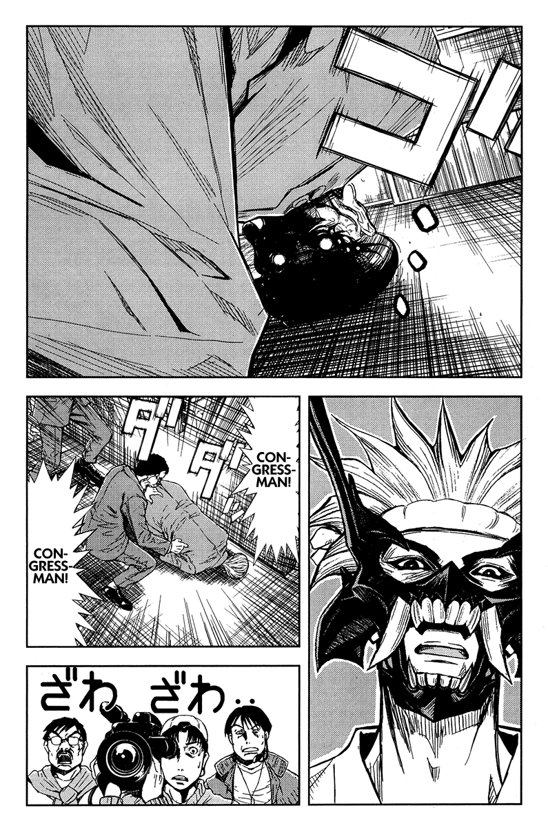 Akumetsu Chapter 122 page 6 - Chapter 122: God of Metal!