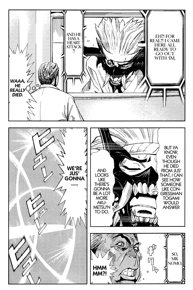 Akumetsu Chapter 122 page 8 - Chapter 122: God of Metal!
