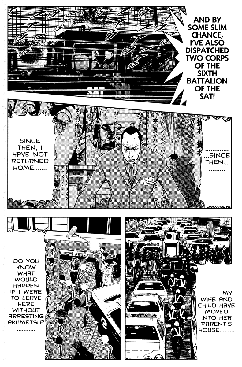 Akumetsu Chapter 123 page 12 - Chapter 123: The Public Welfare Area