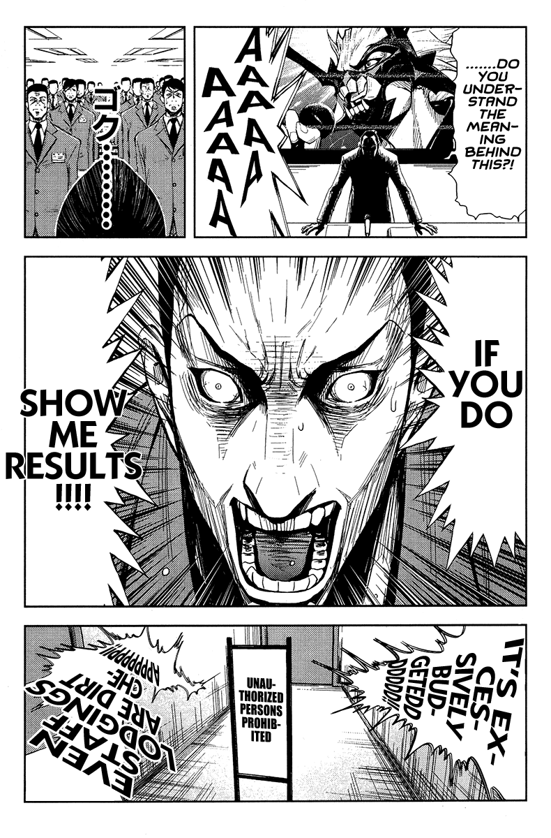Akumetsu Chapter 123 page 13 - Chapter 123: The Public Welfare Area