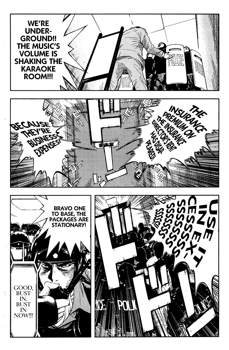 Akumetsu Chapter 123 page 14 - Chapter 123: The Public Welfare Area