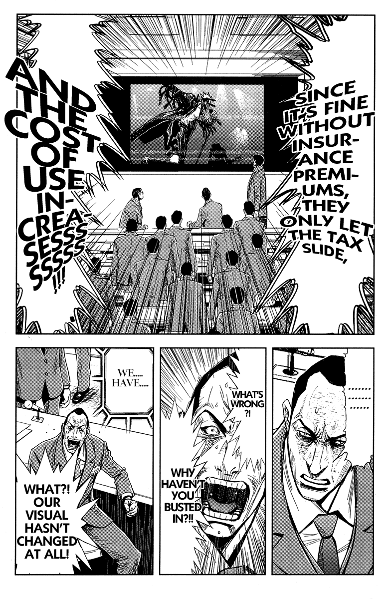 Akumetsu Chapter 123 page 15 - Chapter 123: The Public Welfare Area