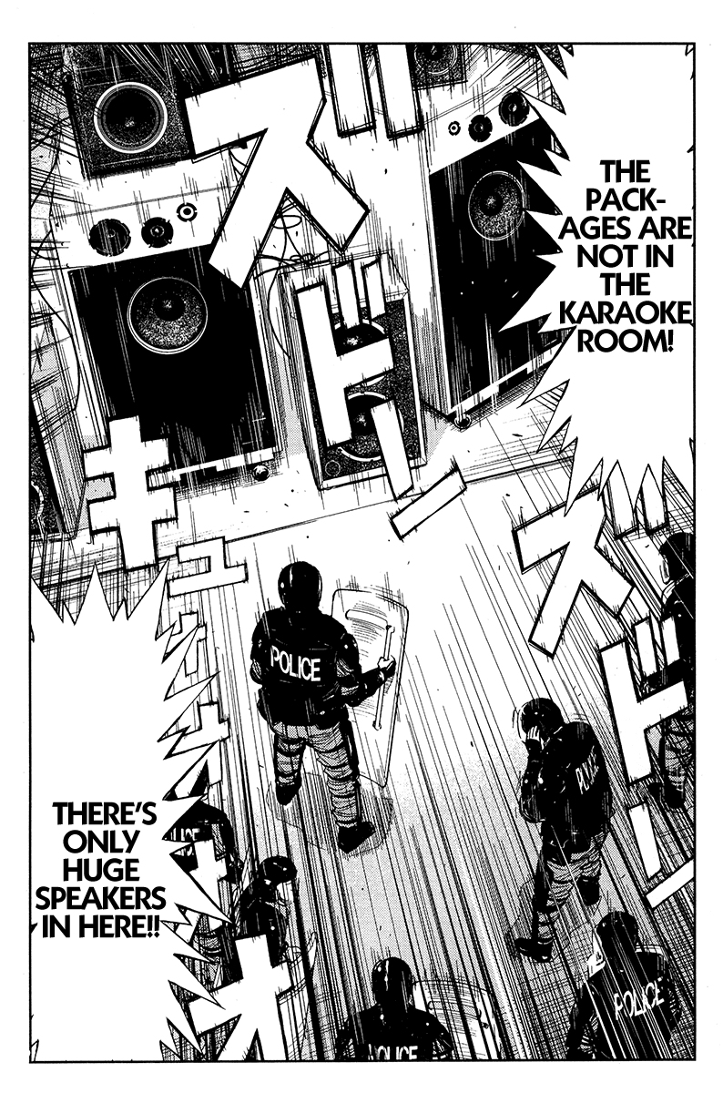 Akumetsu Chapter 123 page 16 - Chapter 123: The Public Welfare Area