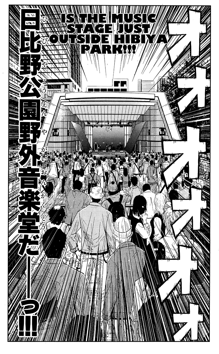 Akumetsu Chapter 123 page 19 - Chapter 123: The Public Welfare Area