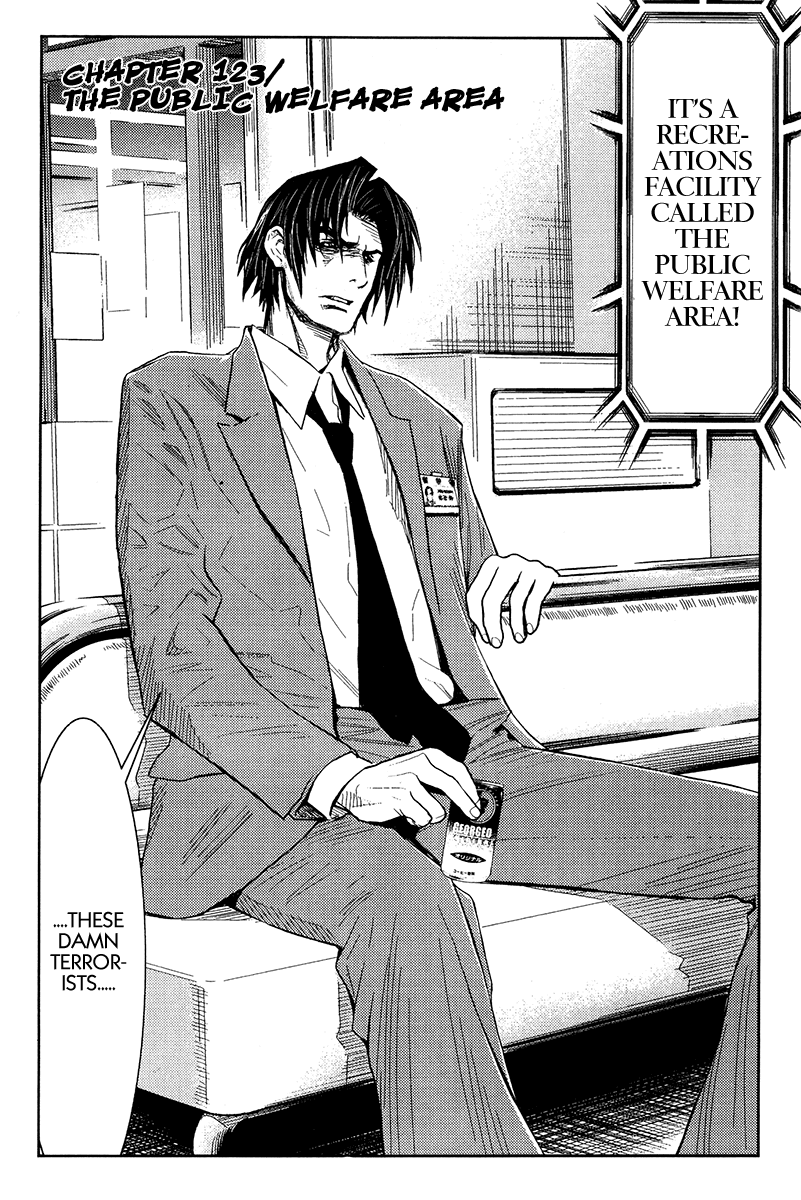 Akumetsu Chapter 123 page 2 - Chapter 123: The Public Welfare Area