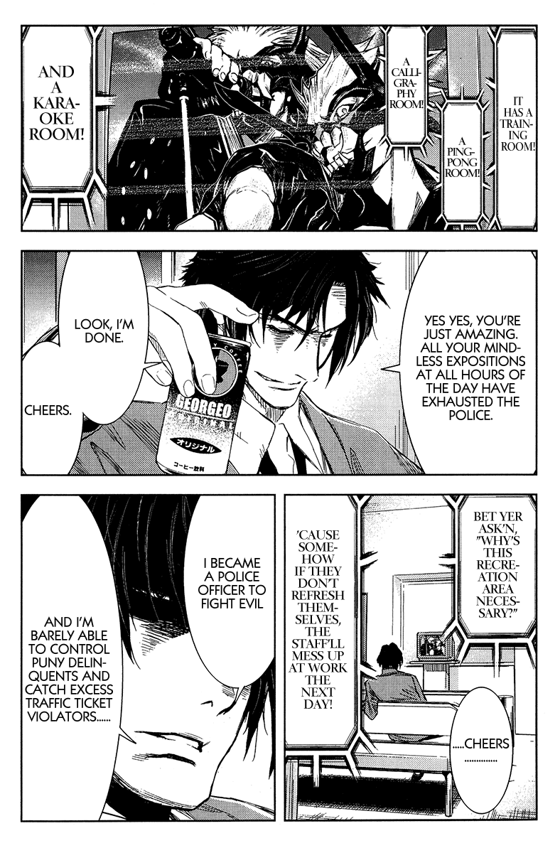 Akumetsu Chapter 123 page 3 - Chapter 123: The Public Welfare Area