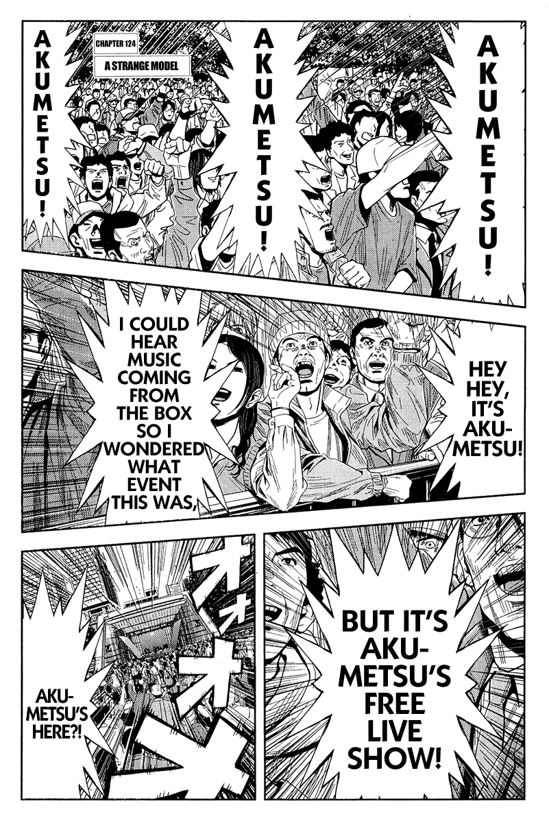 Akumetsu Chapter 124 page 1 - Chapter 124: A Strange Model