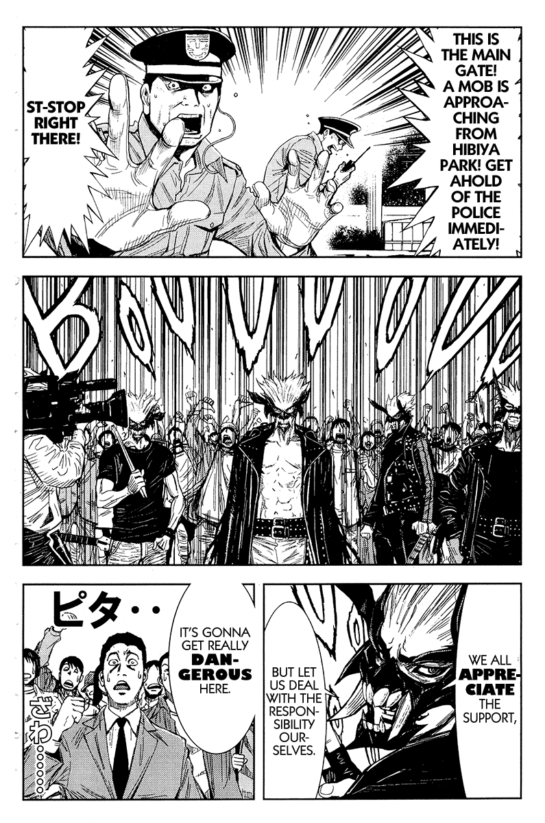 Akumetsu Chapter 124 page 11 - Chapter 124: A Strange Model