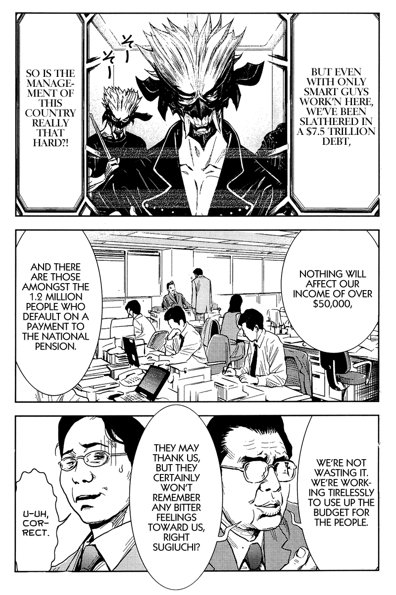 Akumetsu Chapter 124 page 14 - Chapter 124: A Strange Model