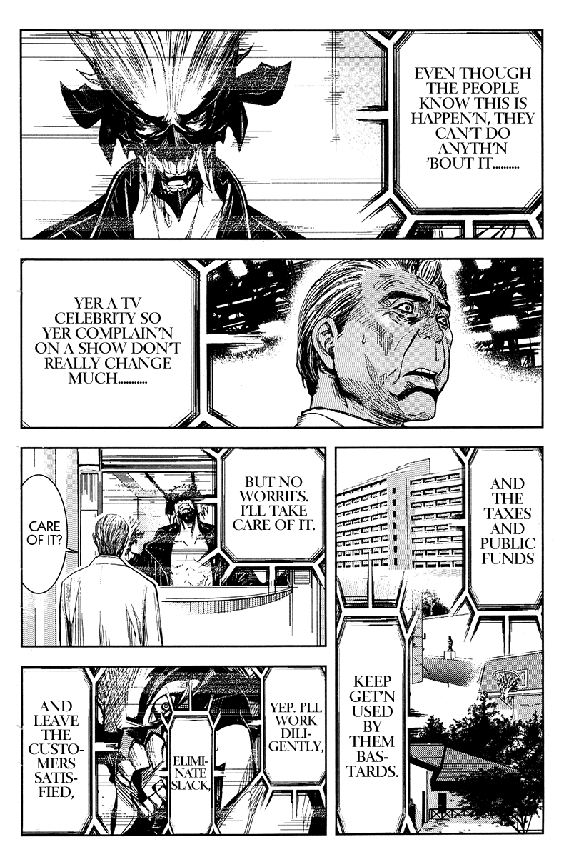 Akumetsu Chapter 124 page 17 - Chapter 124: A Strange Model