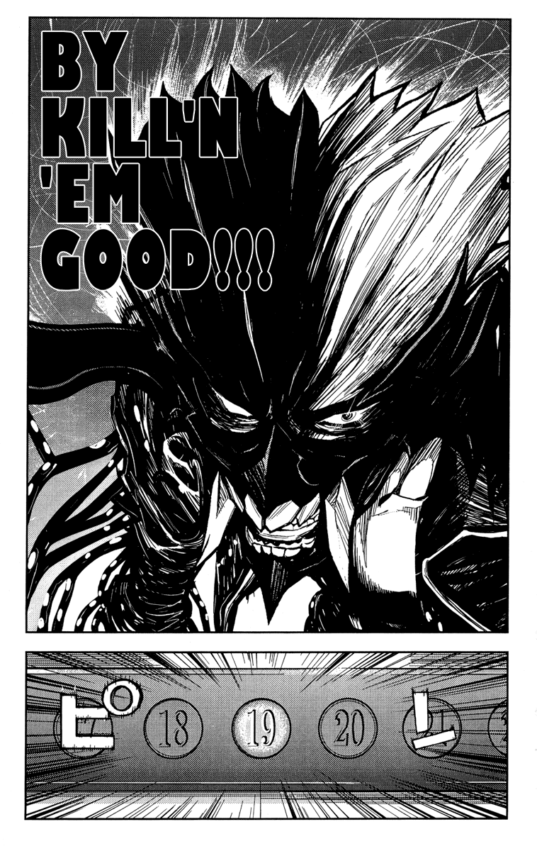 Akumetsu Chapter 124 page 18 - Chapter 124: A Strange Model