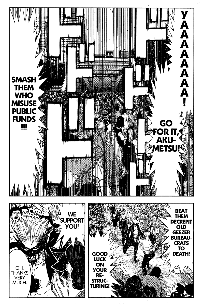 Akumetsu Chapter 124 page 7 - Chapter 124: A Strange Model