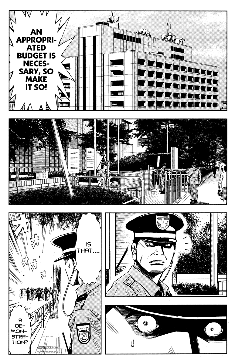 Akumetsu Chapter 124 page 9 - Chapter 124: A Strange Model