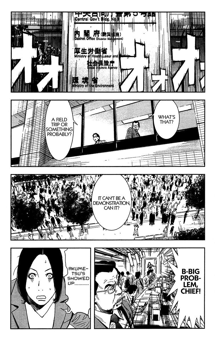 Akumetsu Chapter 125 page 5 - Chapter 125: Akumetsu Fire!