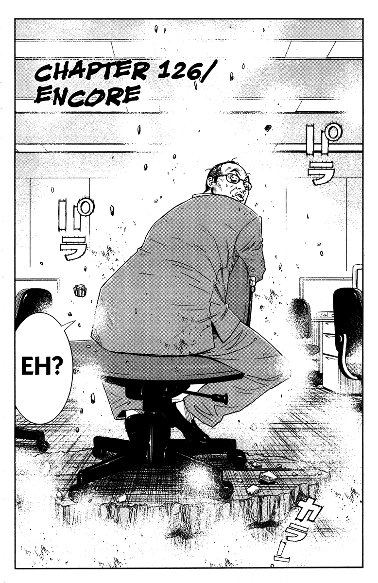 Akumetsu Chapter 126 page 1 - Chapter 126: Encore