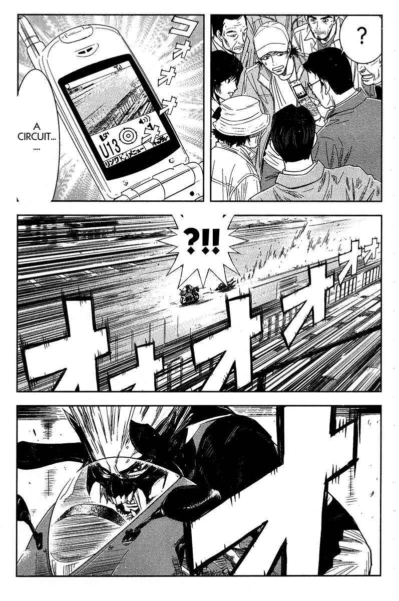 Akumetsu Chapter 126 page 10 - Chapter 126: Encore
