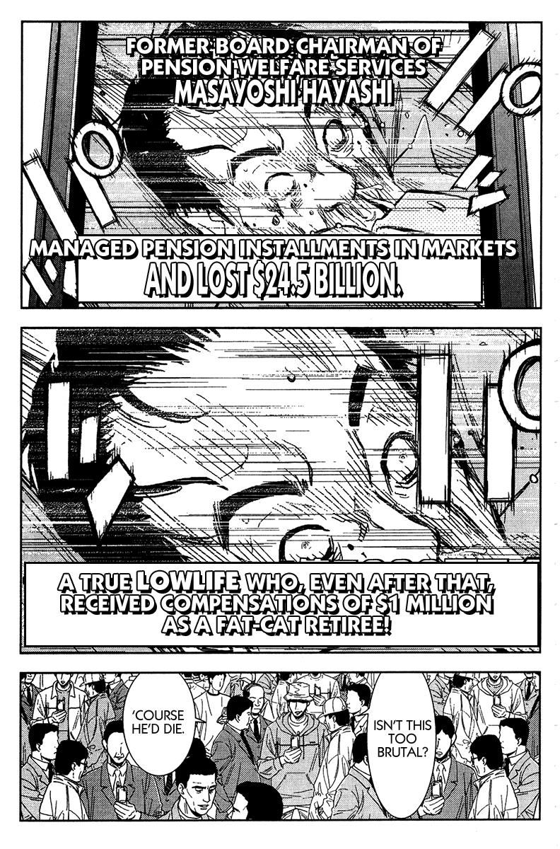 Akumetsu Chapter 126 page 12 - Chapter 126: Encore
