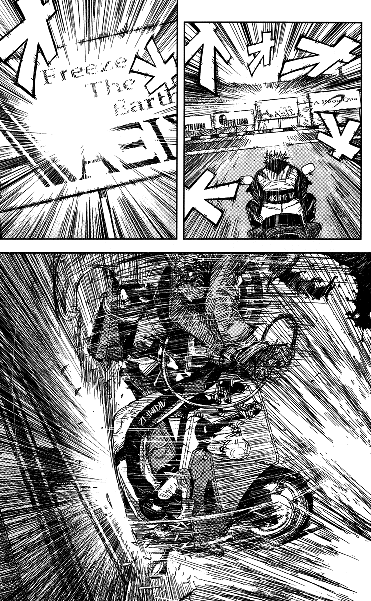 Akumetsu Chapter 126 page 13 - Chapter 126: Encore