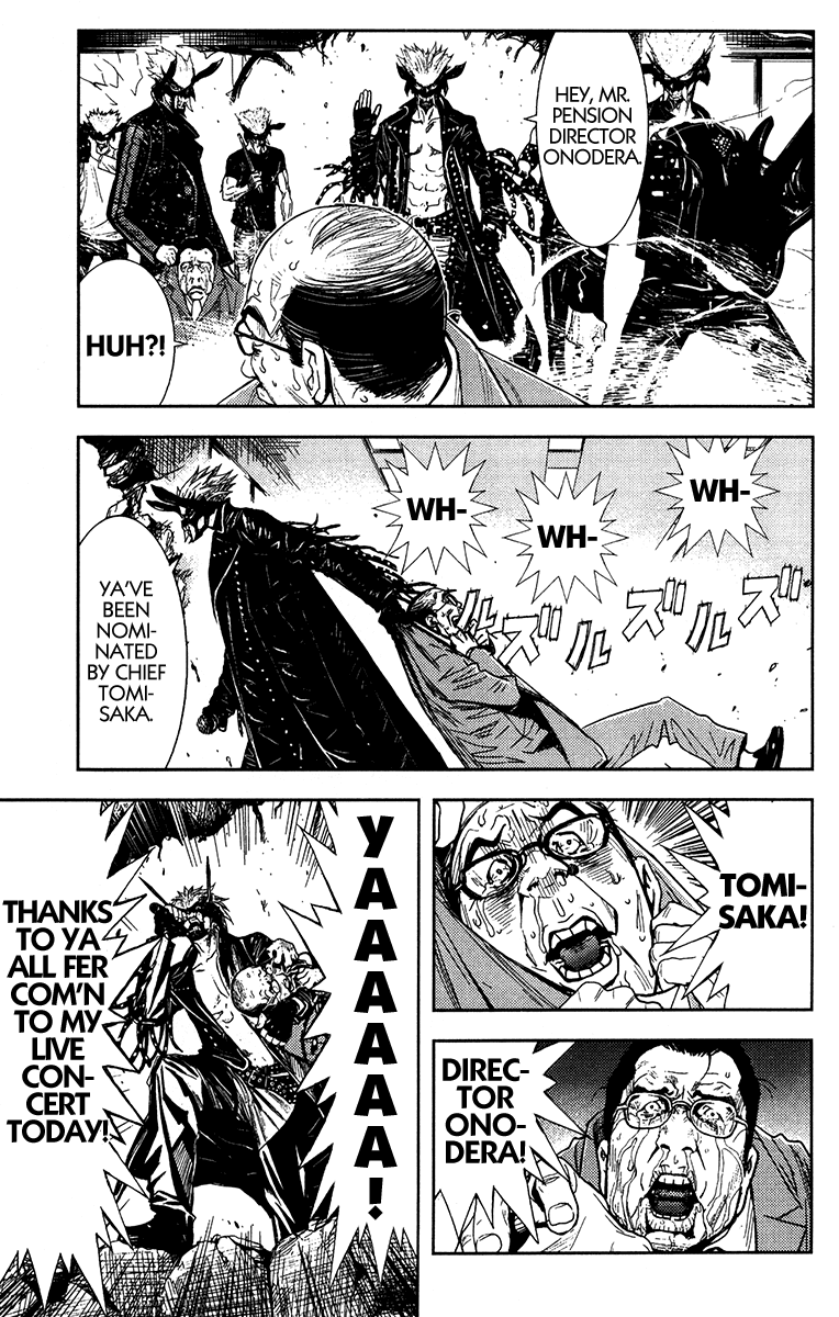 Akumetsu Chapter 126 page 2 - Chapter 126: Encore