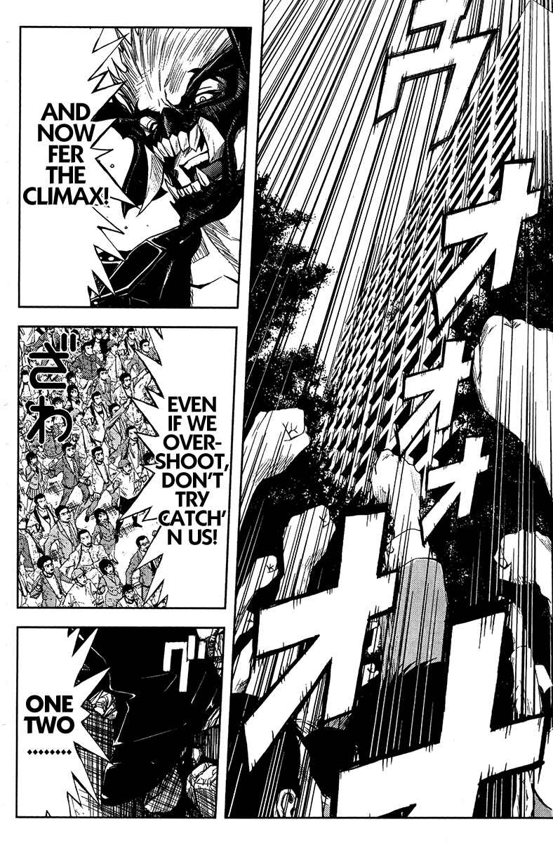 Akumetsu Chapter 126 page 3 - Chapter 126: Encore