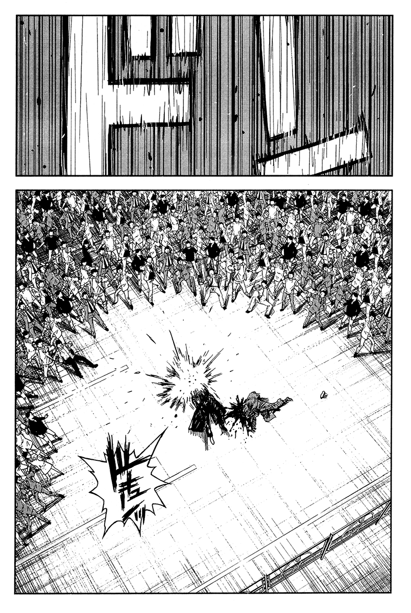 Akumetsu Chapter 126 page 6 - Chapter 126: Encore