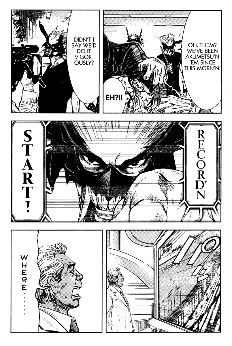 Akumetsu Chapter 126 page 9 - Chapter 126: Encore