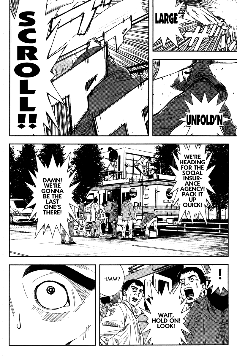 Akumetsu Chapter 127 page 12 - Chapter 127: Great Unraveling Scroll