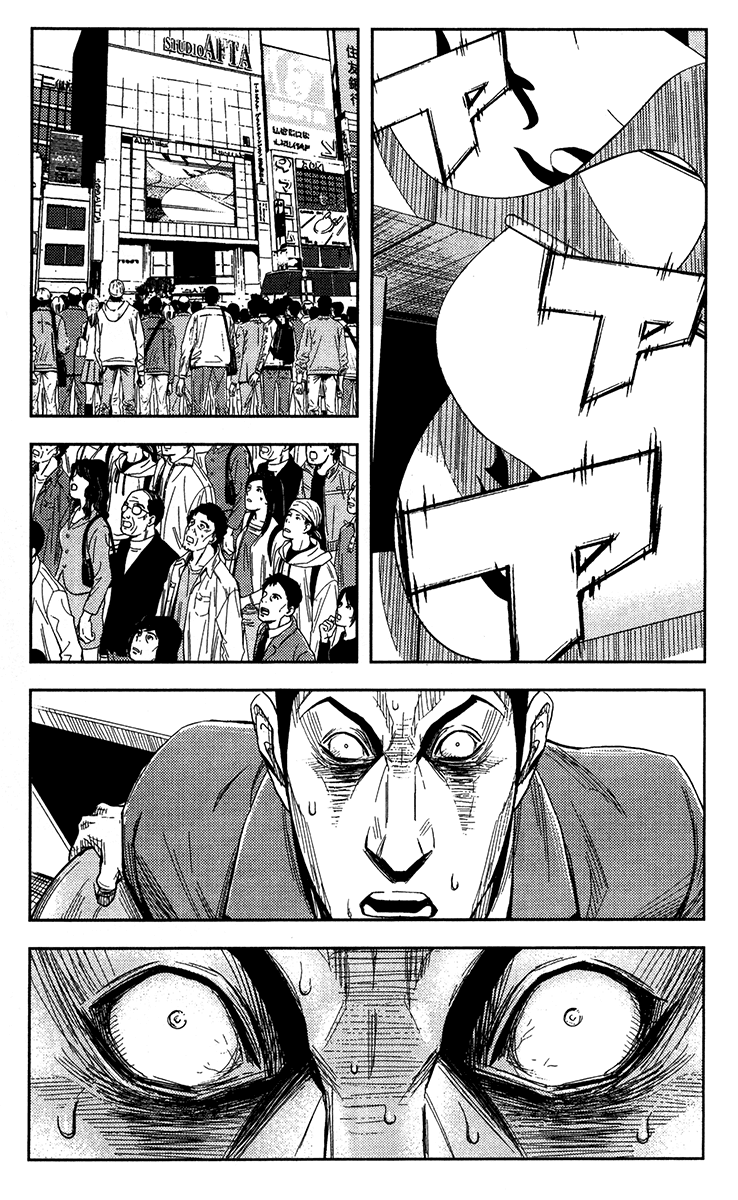 Akumetsu Chapter 127 page 13 - Chapter 127: Great Unraveling Scroll